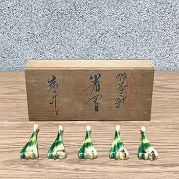 Amazon.co.jp: 有田焼 肥前朱山窯 朱山箸置き揃え5客 日本製